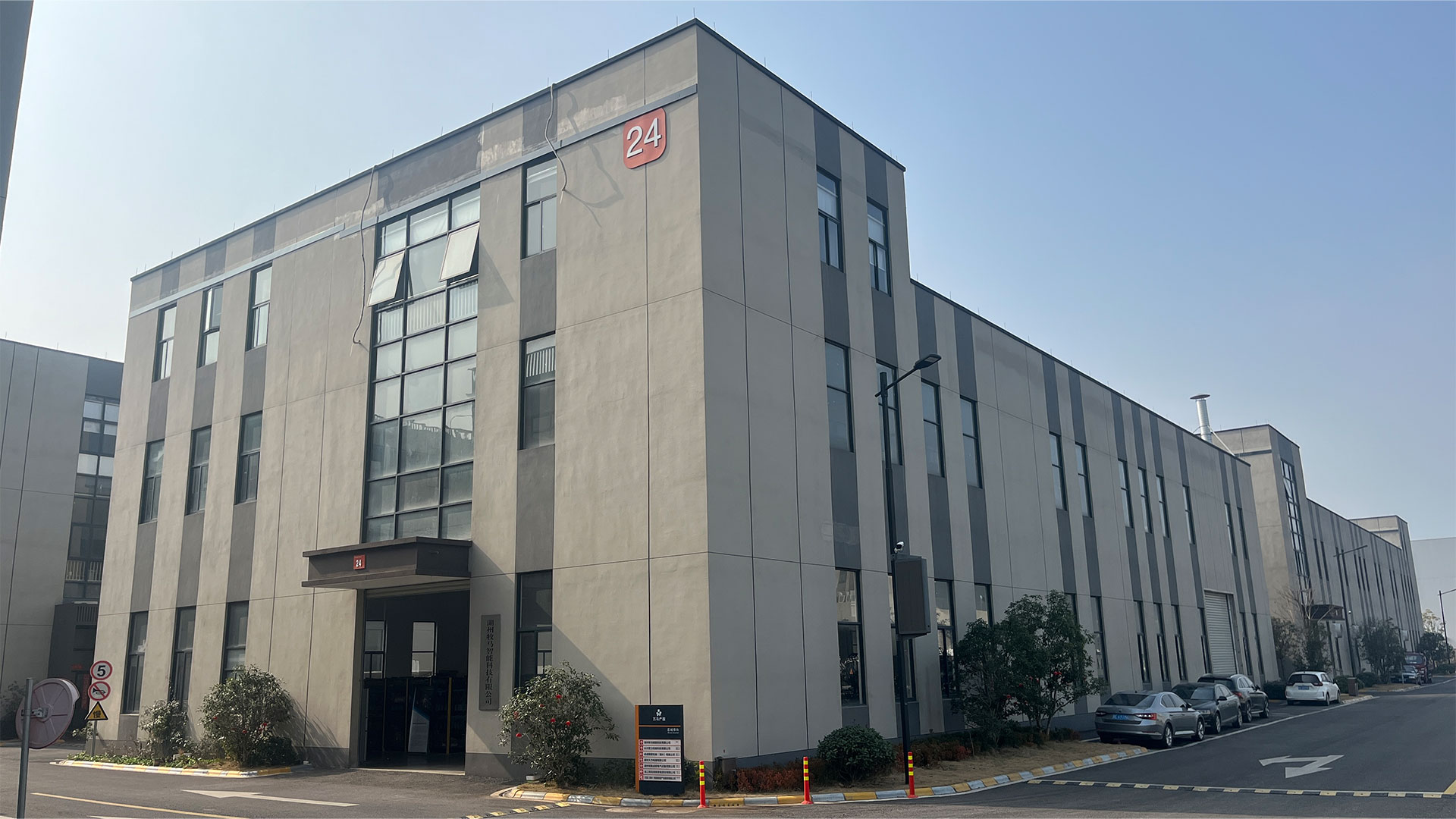 HUZHOU MOMU INTELIGENTNA TECHNOLOGIA CO., LTD.